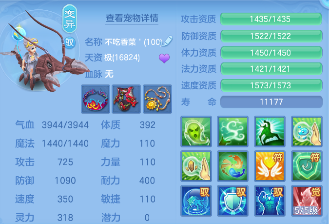 微信图片_20260804180350_46_7769.png