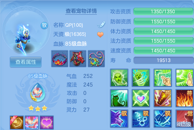 微信图片_20260804180414_50_7769.png