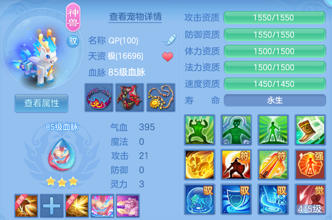 微信图片_20260804175757_33_7769.png