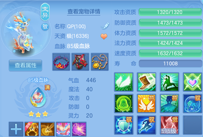 微信图片_20260804180234_34_7769.png
