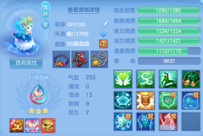 微信图片_20260804180245_36_7769.png
