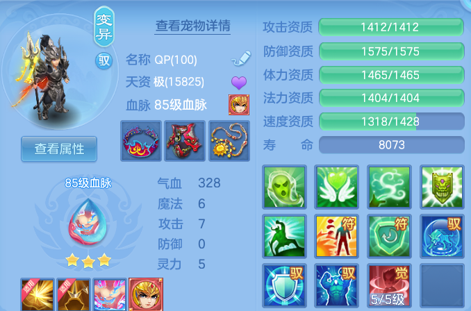 微信图片_20260804180239_35_7769.png