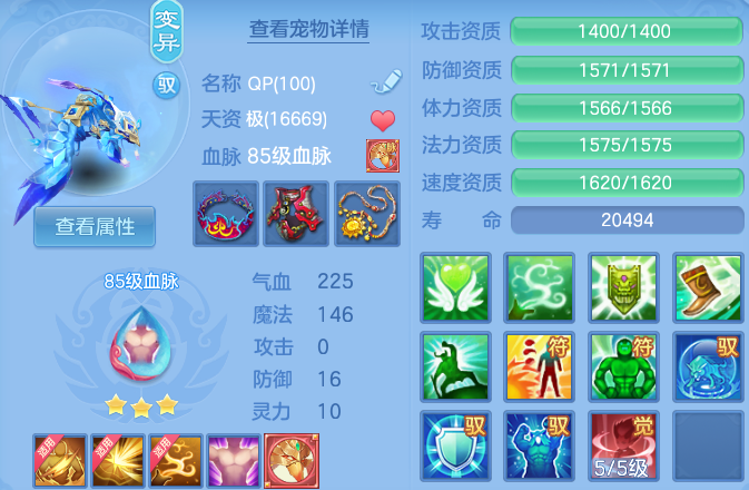 微信图片_20260804180256_38_7769.png