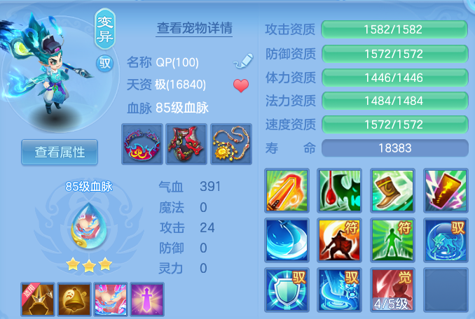 微信图片_20260804180310_39_7769.png