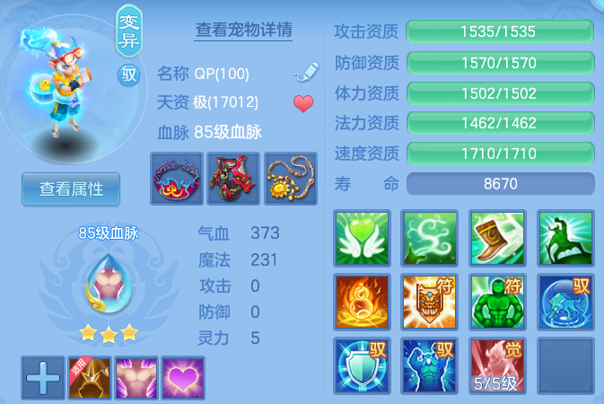 微信图片_20260804180249_37_7769.png
