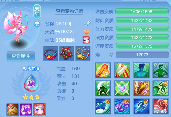 微信图片_20260804180334_43_7769.png