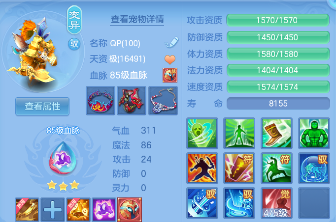 微信图片_20260804180340_44_7769.png