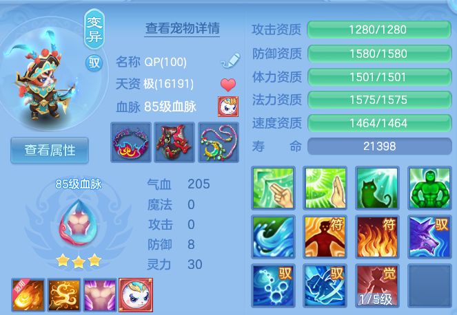 微信图片_20260804180321_41_7769.png