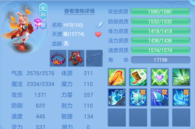 微信图片_20260804180345_45_7769.png