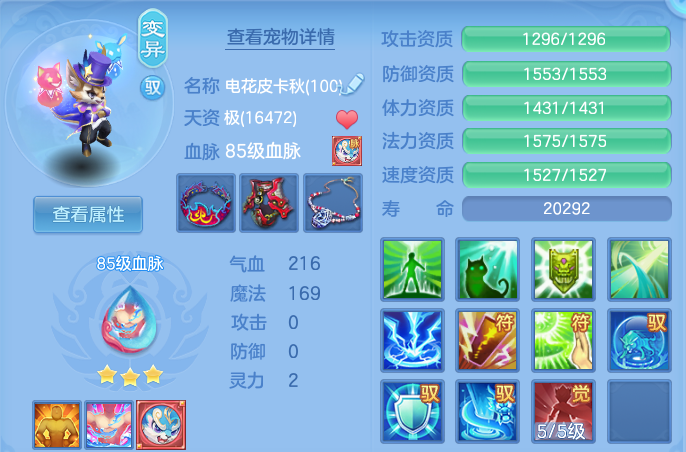 微信图片_20260804180402_48_7769.png