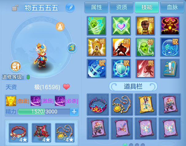 微信图片_20260804180440_52_7769.png