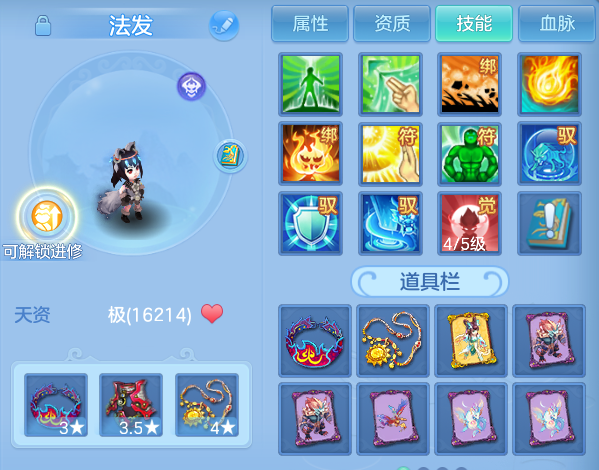 微信图片_20260804180444_53_7769.png