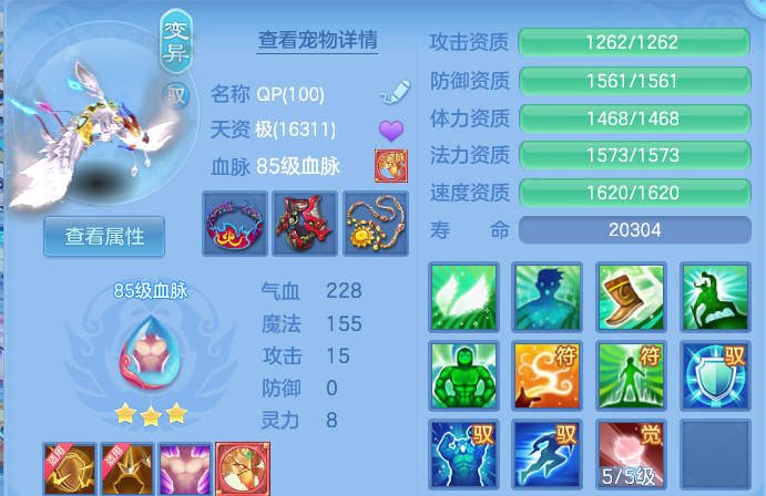 微信图片_20260804180420_51_7769.png