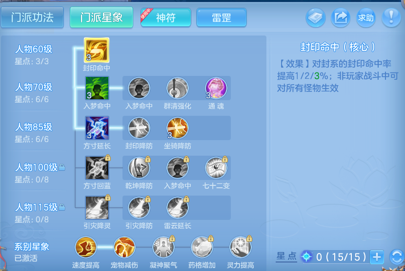 微信图片_20260804180510_58_7769.png
