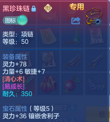 微信图片_20260804200557_14_7797.png