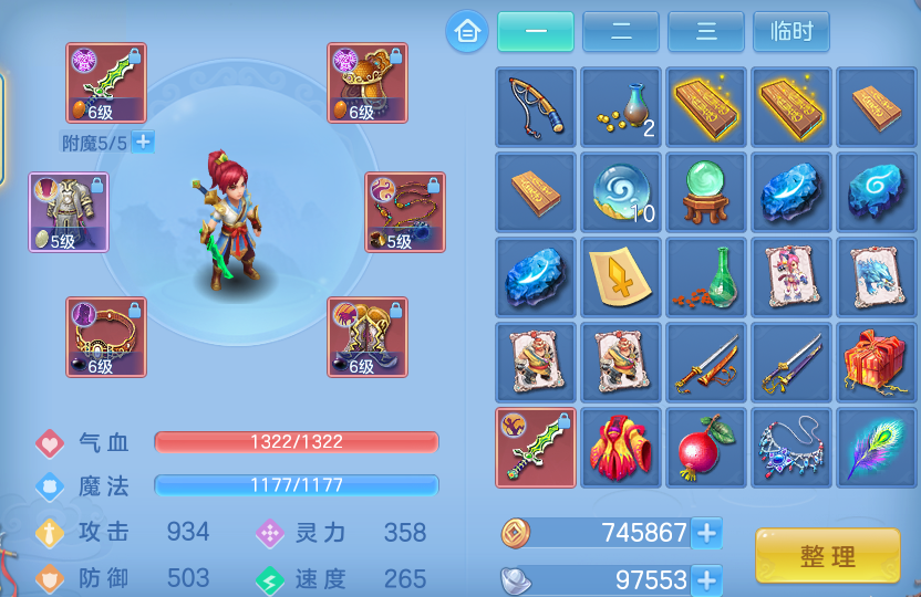 微信图片_20260804200534_10_7797.png