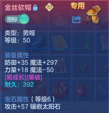 微信图片_20260804200549_12_7797.png