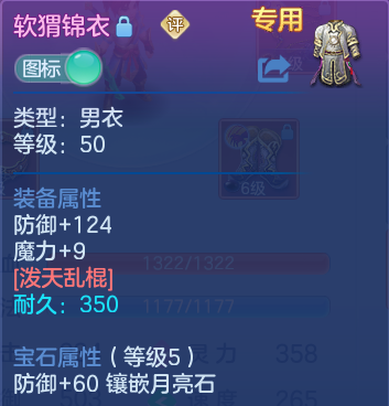微信图片_20260804200553_13_7797.png