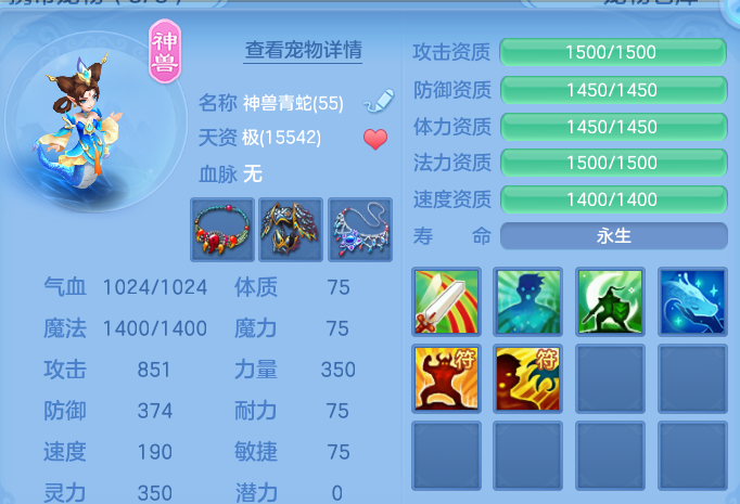 微信图片_20260804200618_18_7797.png