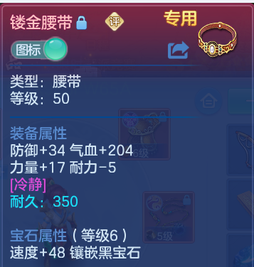 微信图片_20260804200603_15_7797.png