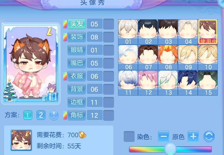 微信图片_20260804200737_25_7797.png