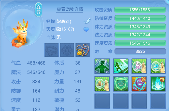 微信图片_20260804200639_21_7797.png