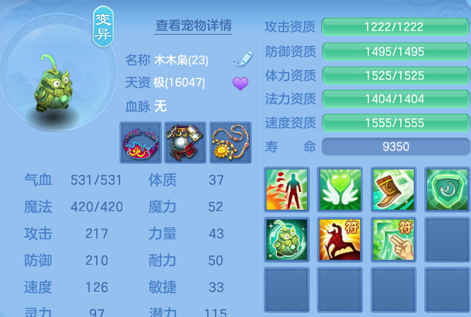 微信图片_20260804200645_22_7797.png