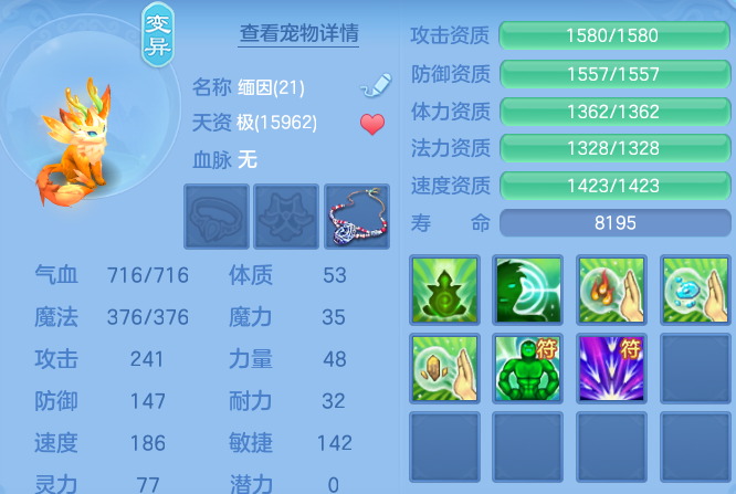 微信图片_20260804200701_23_7797.png