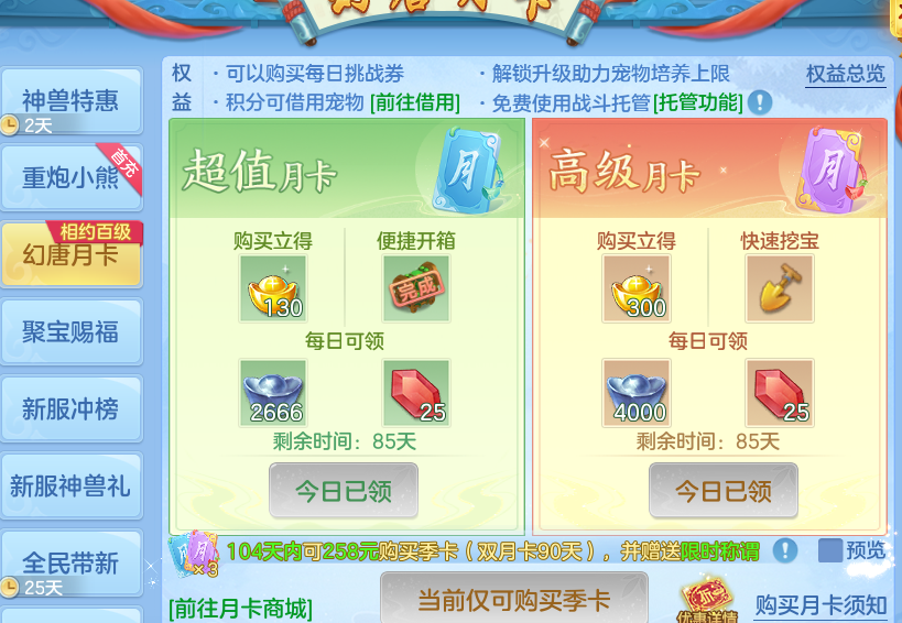 微信图片_20260804200746_26_7797.png