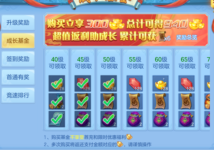 微信图片_20260804200758_27_7797.png