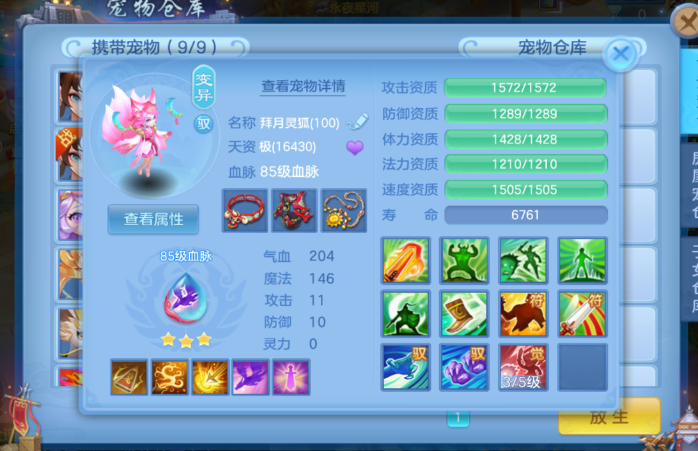 微信图片_2026-08-04_203902_374.png