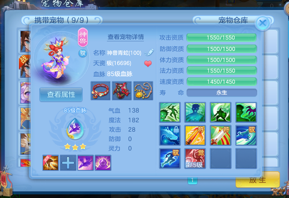 微信图片_2026-08-04_203858_602.png