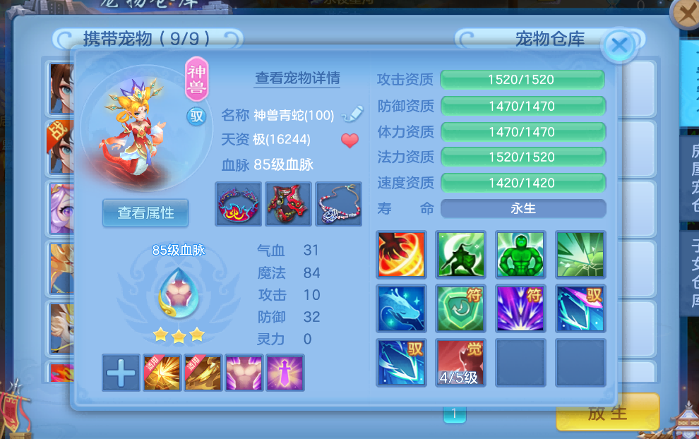 微信图片_2026-08-04_203900_630.png