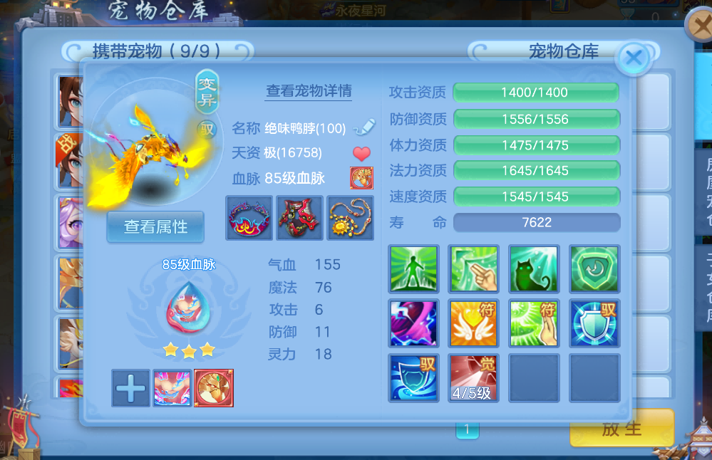 微信图片_2026-08-04_203903_732.png