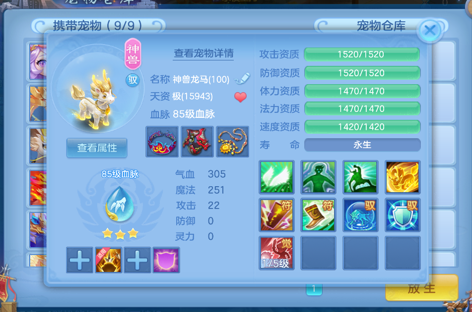 微信图片_2026-08-04_203905_302.png