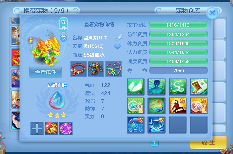 微信图片_2026-08-04_203908_494.png
