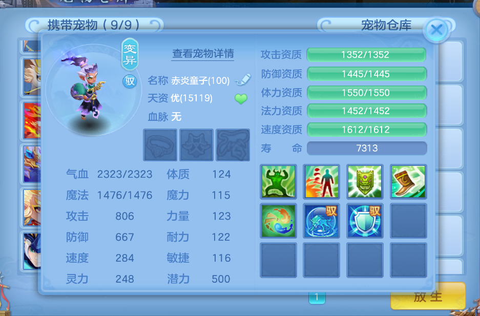 微信图片_2026-08-04_203909_970.png