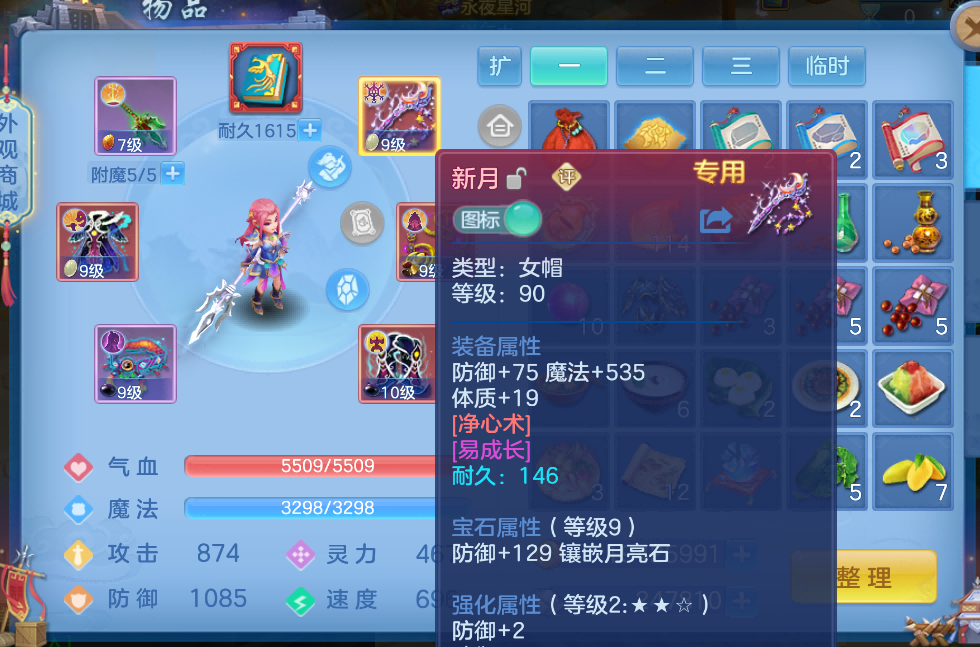 微信图片_2026-08-04_203918_001.png