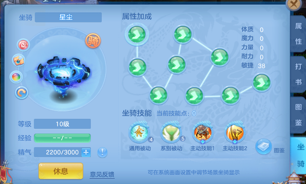 微信图片_2026-08-04_203914_846.png