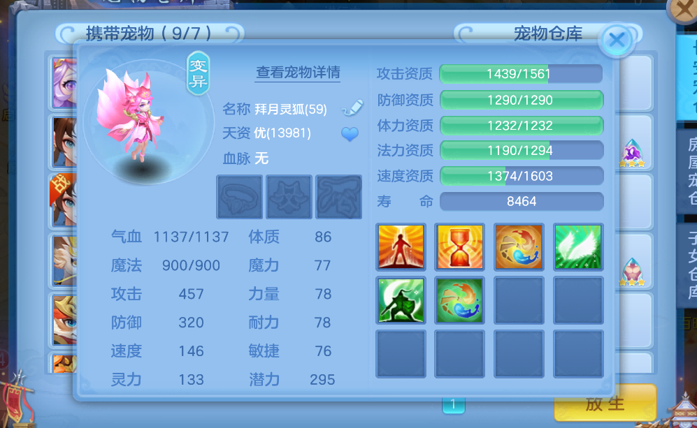 微信图片_2026-08-04_204459_042.png