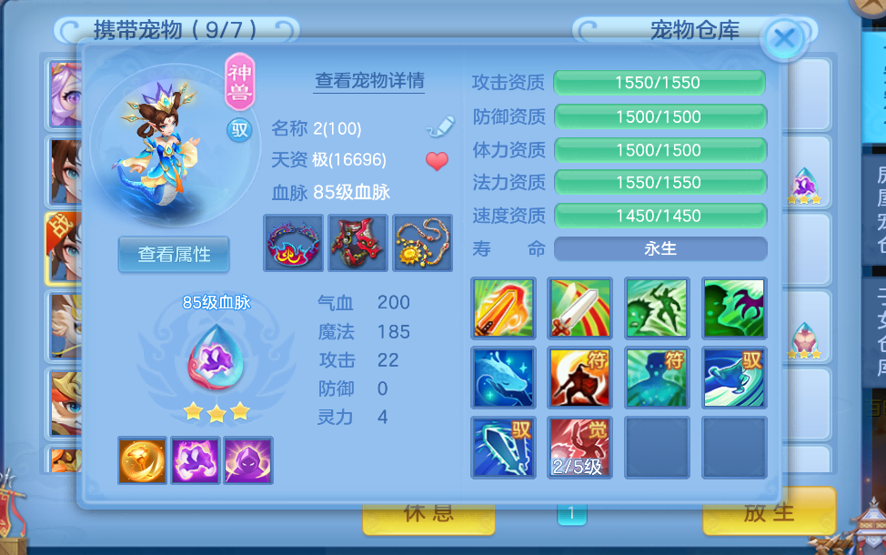 微信图片_2026-08-04_204504_267.png