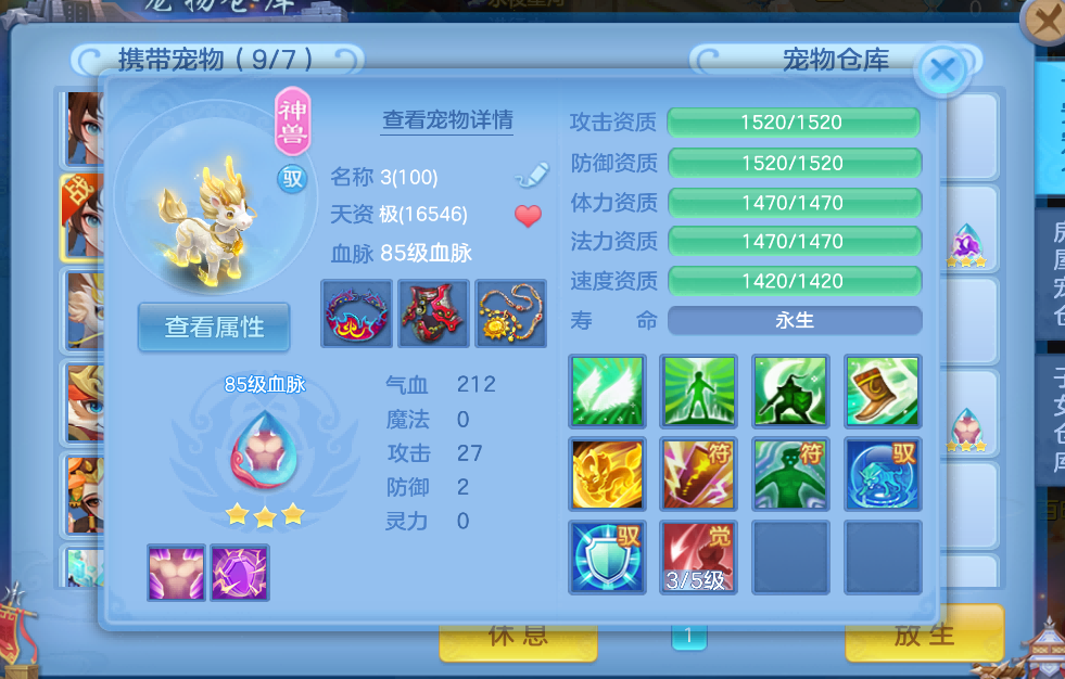 微信图片_2026-08-04_204506_465.png