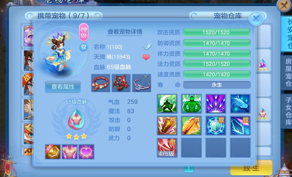 微信图片_2026-08-04_204500_662.png