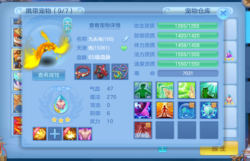 微信图片_2026-08-04_204512_736.png