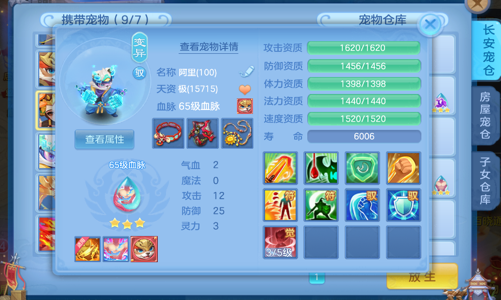 微信图片_2026-08-04_204511_329.png