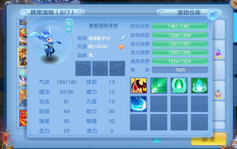 微信图片_2026-08-04_204515_961.png