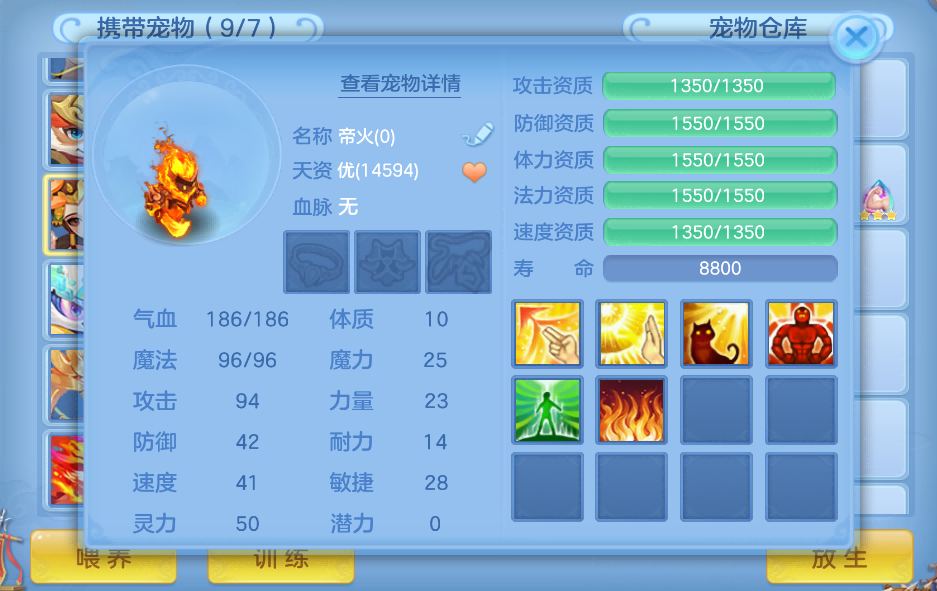微信图片_2026-08-04_204514_303.png
