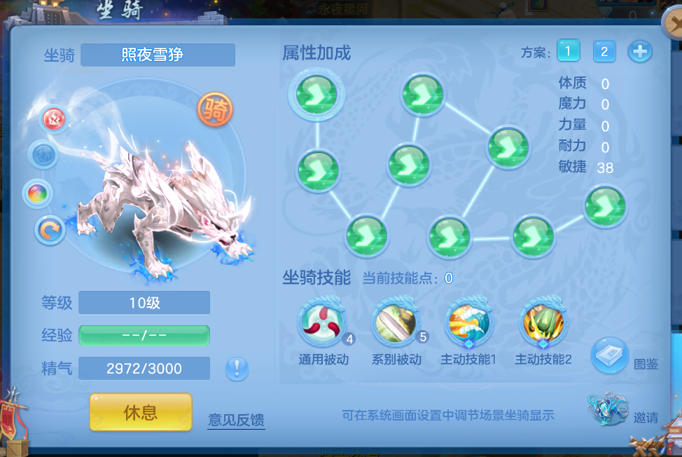 微信图片_2026-08-04_204541_453.png