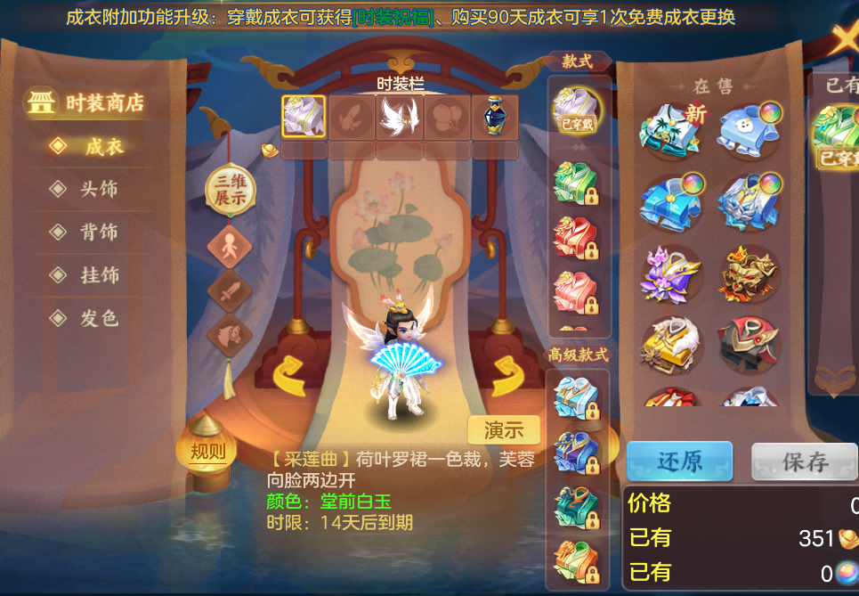 微信图片_2026-08-04_204544_622.png