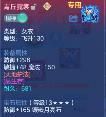 微信图片_20260804214730_19_7829.png